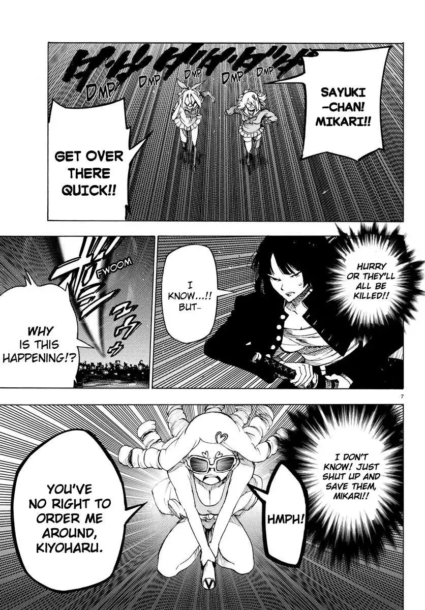 Mahou Shoujo Site Chapter 28 7